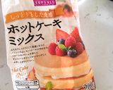 Hình bước làm 1 của món Muffin cacao