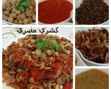 صورة لخطوة 8 من وصفة الكشري المصري 💕