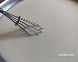 A picture of step 2 of [Rice Cooker Version] Traditional Mid-Autumn Festival Mochi.