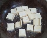 雙菇燴滑嫩豆腐煲的食譜步驟2照片