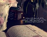 صورة لخطوة 5 من وصفة ليزي كيك