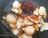 รูปขั้นตอนการทำที่ 4 ของ ไก่ผัดพริกเผาใส่หน่อไม้