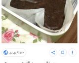 صورة لخطوة 5 من وصفة كيكه بالطبقه الرخاميه