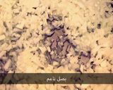 صورة لخطوة 2 من وصفة رز ايراني مدخّن