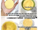 A picture of step 5 of Taiwanese Pineapple Cake/Pastry.