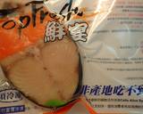 昆布魚香飯-安永鮮物食譜步驟1照片