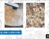【一鍋到底】豬肉角煮炊飯的食譜步驟3照片