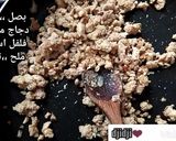 صورة لخطوة 2 من وصفة سيقار محشي بموس الدجاج