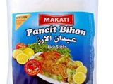 بانسيت بيهون
