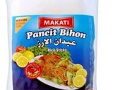 صورة لخطوة 1 من وصفة بانسيت بيهون