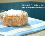 A picture of step 11 of Peach Decoration Cake (Chantilly Peche).