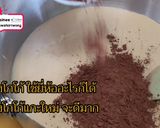 รูปขั้นตอนการทำที่ 3 ของ โกโก้เหนียว โกโก้หนึบ โกโก้ลาวา ทำง่ายอร่อยมาก ส่วนผสม 3 อย่าง