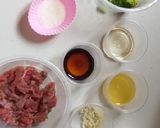 Foto del paso 1 de la receta: Teriyaki de res