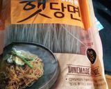 Foto langkah ke 1 dari resep Simply Japchae.