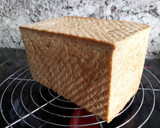 Foto del paso 6 de la receta: Pan de molde integral y semillas (en molde con tapa en panificadora)