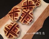 [冷壓法]比利時列日鬆餅Belgian Liege Waffles(天然酵母版)的食譜步驟8照片
