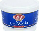 صورة لخطوة 2 من وصفة حلى بالاوريو