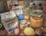 Foto del paso 1 de la receta: Orejas dulces!!