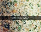 صورة لخطوة 3 من وصفة دوالي