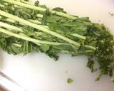 Japanese Daikon Radish Stalks Fry recipe step 3 photo