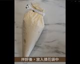 免烤箱！珍珠奶茶舒芙蕾鬆餅，珍奶控鬆餅控一次滿足的食譜步驟8照片