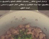 صورة لخطوة 3 من وصفة رولات التوست