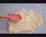 CURRY BUNS (Japanese Deep-fried Curry Buns, Kare-Pan) Recipe Video recipe step 9 photo