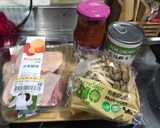 番茄鷹嘴豆燉雞的食譜步驟1照片