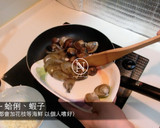 海鮮辣炒年糕 Jay的韓式料理（有影片教學）的食譜步驟2照片