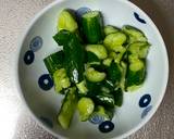Japanese Pub Menu: Cucumber Pickle recipe step 3 photo