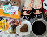 清粥小菜好搭檔-醬味菇菇（素食可）的食譜步驟1照片