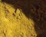 हल्दी वाला दूध (Haldi wala Doodh recipe in hindi) रेसिपी चरण 2 फोटो