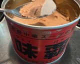 綠竹筍排骨湯的食譜步驟4照片