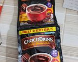 Foto langkah ke 2 dari resep Bolu Cokelat Kukus.