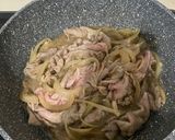 Foto langkah ke 2 dari resep Yoshinoya Beef Bowl.