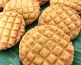 صورة لخطوة 10 من وصفة كوكيز جوز الهند 🥥