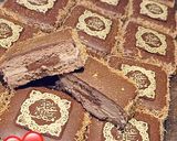 صورة لخطوة 6 من وصفة صابلي العيد 🍫