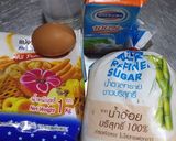 รูปขั้นตอนการทำที่ 3 ของ โรตีไข่ใส่นม