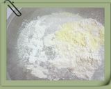 鳳梨酥的食譜步驟3照片