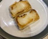 A picture of step 1 of Butter sugar soy sauce mochi 🇯🇵.