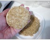 簡易胡椒餅的食譜步驟6照片