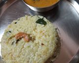 वेन /खारा पोंगल (ven/khara pongal recipe in marathi) रेसिपी स्टेप 3 फोटो