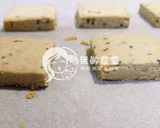 無奶無蛋無麵粉方塊酥的食譜步驟8照片