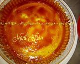 صورة لخطوة 2 من وصفة وصفة تحلية الخبز البايت