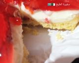 صورة لخطوة 1 من وصفة تارتولات الفراولة🍓