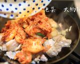 韓式泡菜炒豬肉,真的無敵下飯!的食譜步驟3照片