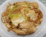 ข้าวราดผัดไก่หอมใหญ่และไข่ วิธีทำสูตร 3 รูป