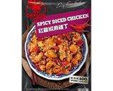 宮保雞丁（使用料理包）的食譜步驟3照片