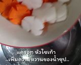 รูปขั้นตอนการทำที่ 10 ของ แกงจืดเต้าหู้หมูเด้ง