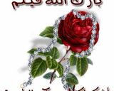 صورة لخطوة 3 من وصفة حلا سهل ولذيذ